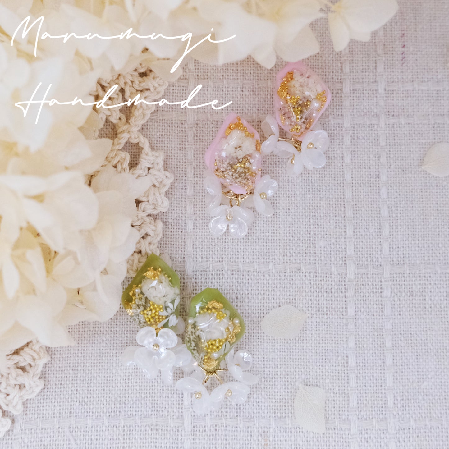 現品「花束♡🤍」ピアス(イヤリングにも変更可)