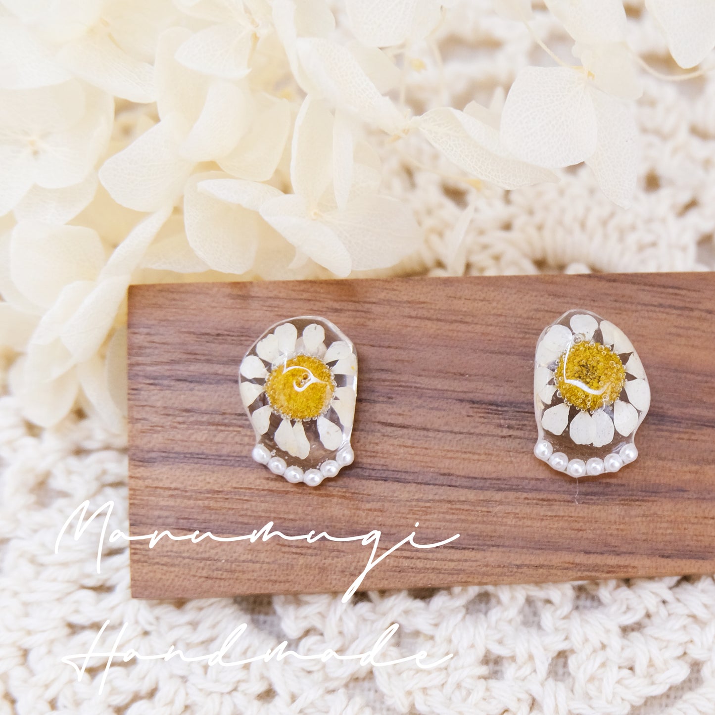 「雛菊🌼のささやき」第一弾　リング・ピアス（イヤリングにも変更可）