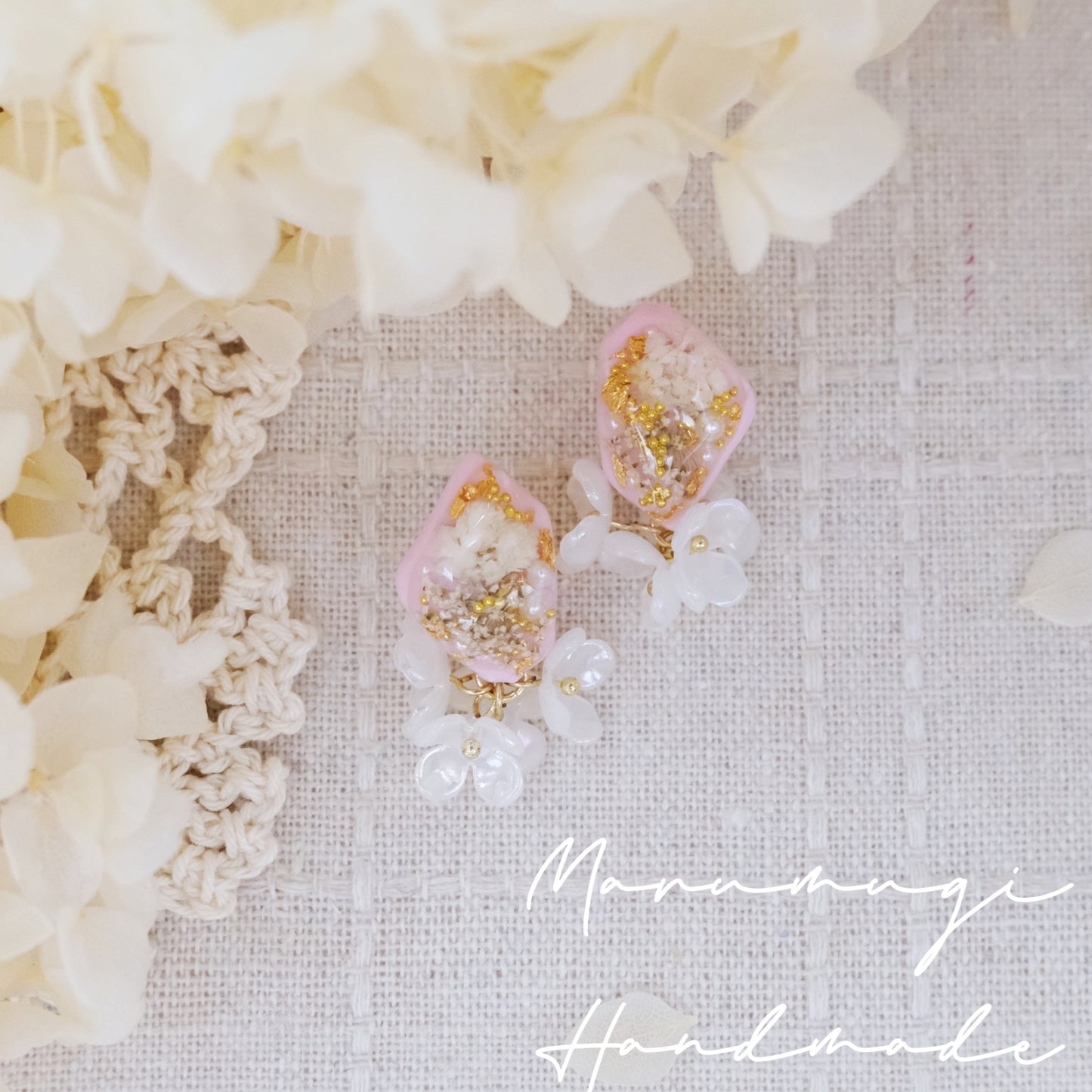 現品「花束♡🤍」ピアス（イヤリングにも変更可）