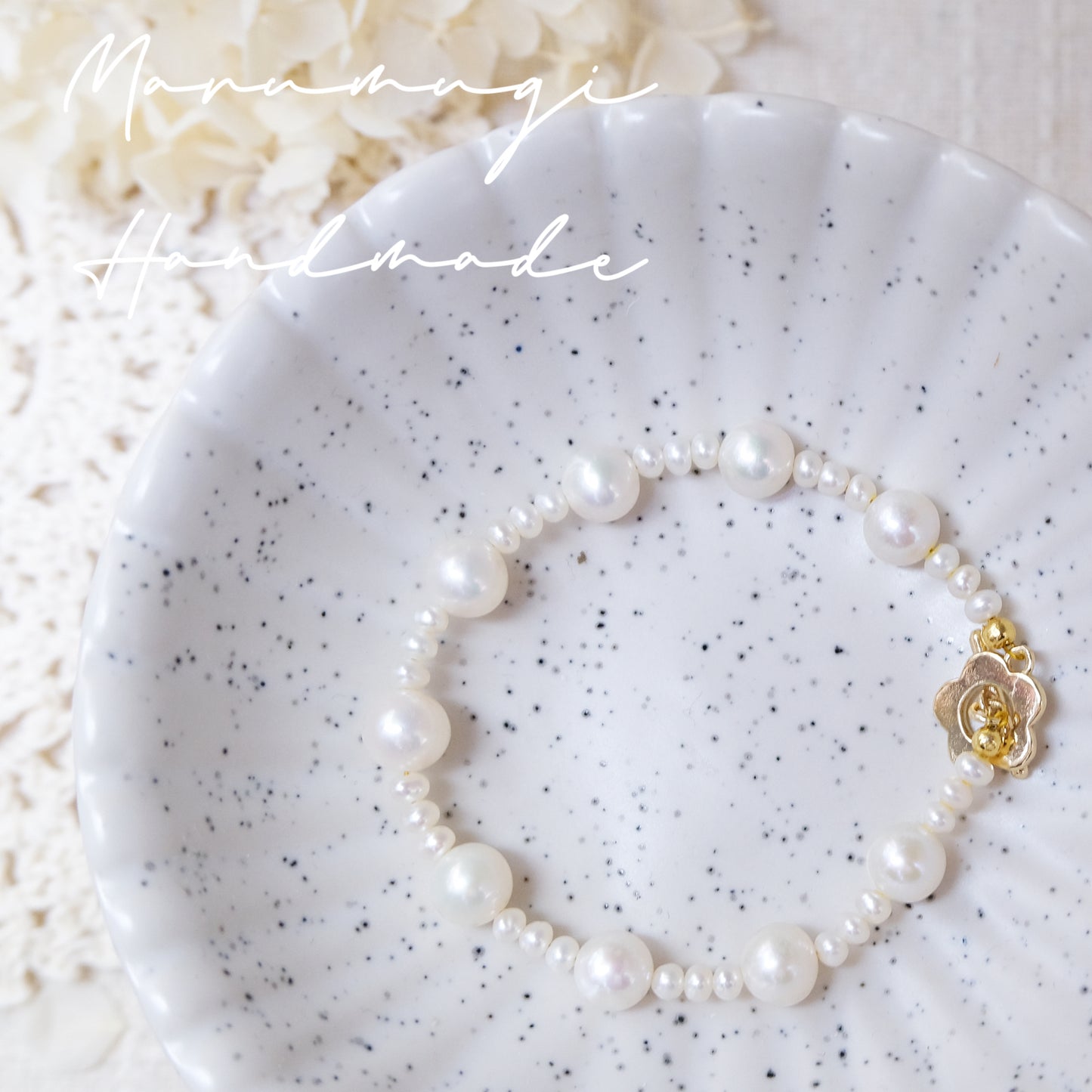 現品「小花×天然淡水パール」ブレスレット𓈒𓏸