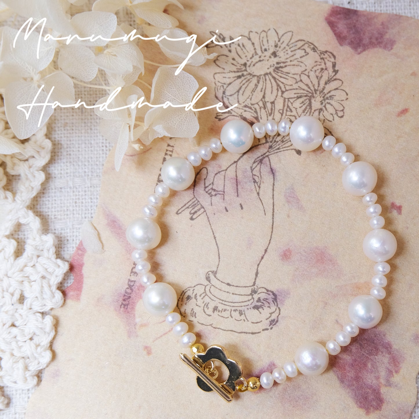 現品「小花×天然淡水パール」ブレスレット𓈒𓏸