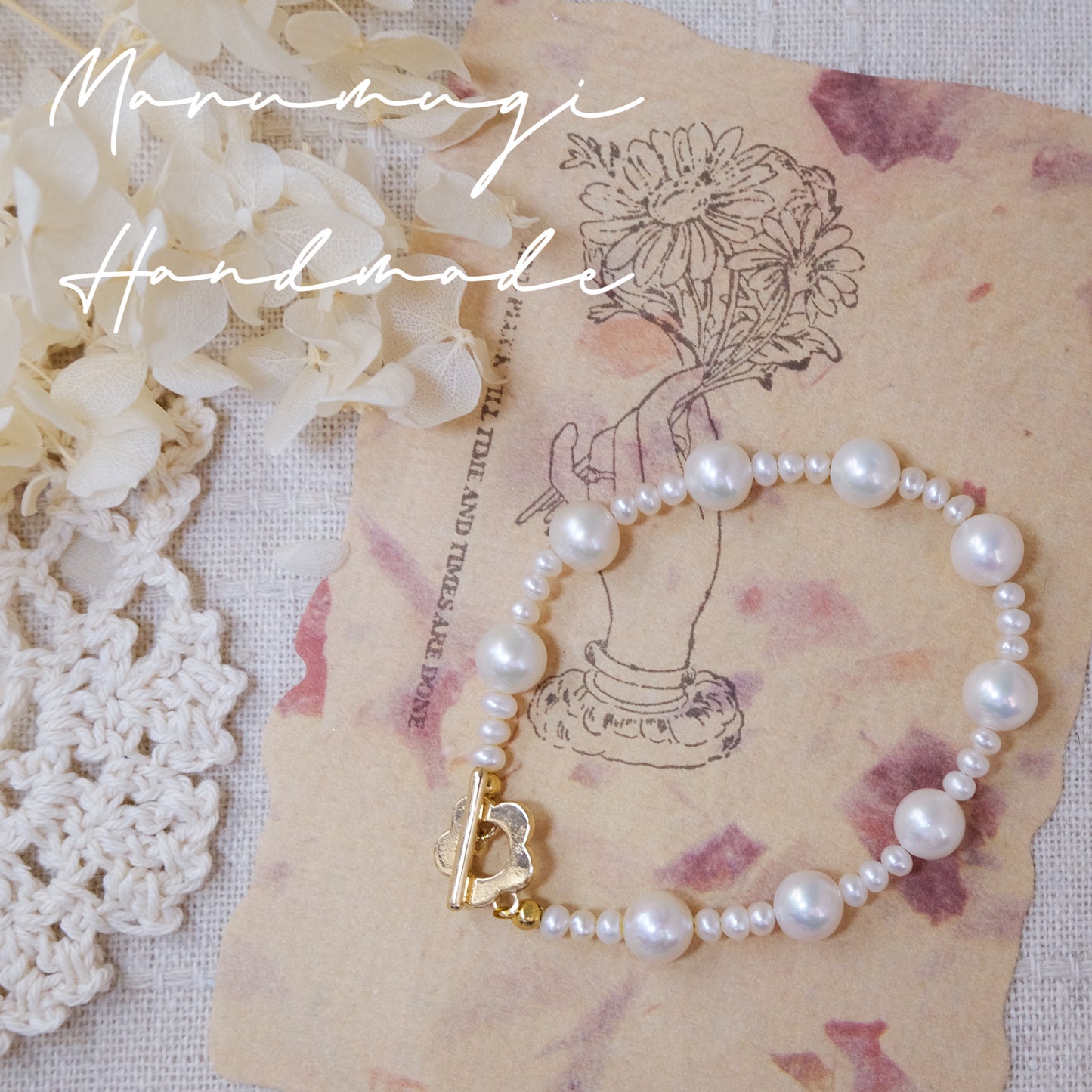 現品「小花×天然淡水パール」ブレスレット𓈒𓏸